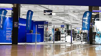 סניף דקטלון, צילום: יחצ